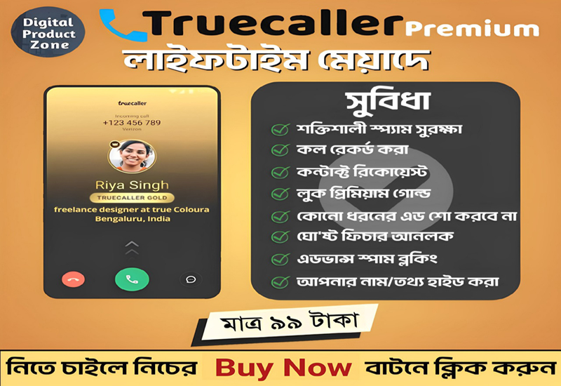 TrueCaller Gold